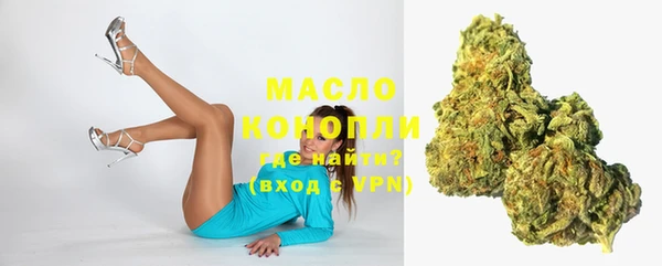 COCAINE Армянск