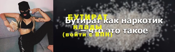 PSILOCYBIN Арсеньев