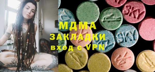 метадон Алексеевка