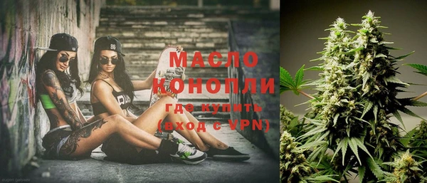 кокаин Аркадак