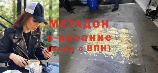 мескалин Алзамай
