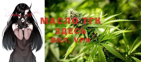 PSILOCYBIN Арсеньев