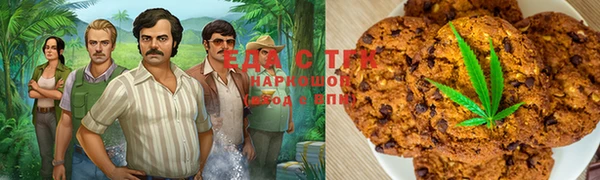 PSILOCYBIN Арсеньев