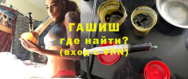дистиллят марихуана Алексин