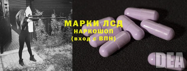 кокаин Аркадак