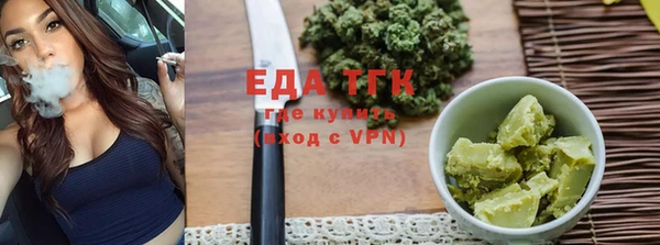 кокаин Аркадак